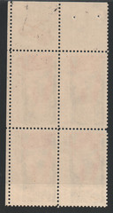 1967 5c Madonna & Child Block of Four Scott #1336 ST218