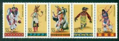 #3072-6, 32¢ AMERICAN INDIAN DANCES, 80 STRIPS OF 5, SPICE UP YOUR MAILINGS!