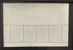 Republic of China Taiwan stamp – Children’s Games (Combination Miniature Sheet,
