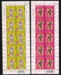 The God of Chai Stamp (Full Sheet)