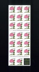 United States 32¢ Pink Rose Postage Stamp #2492 Booklet Pane