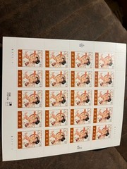 3369 2000 New Years. 33c self-adhesive souvenir sheet of 20. MNH. free shipping