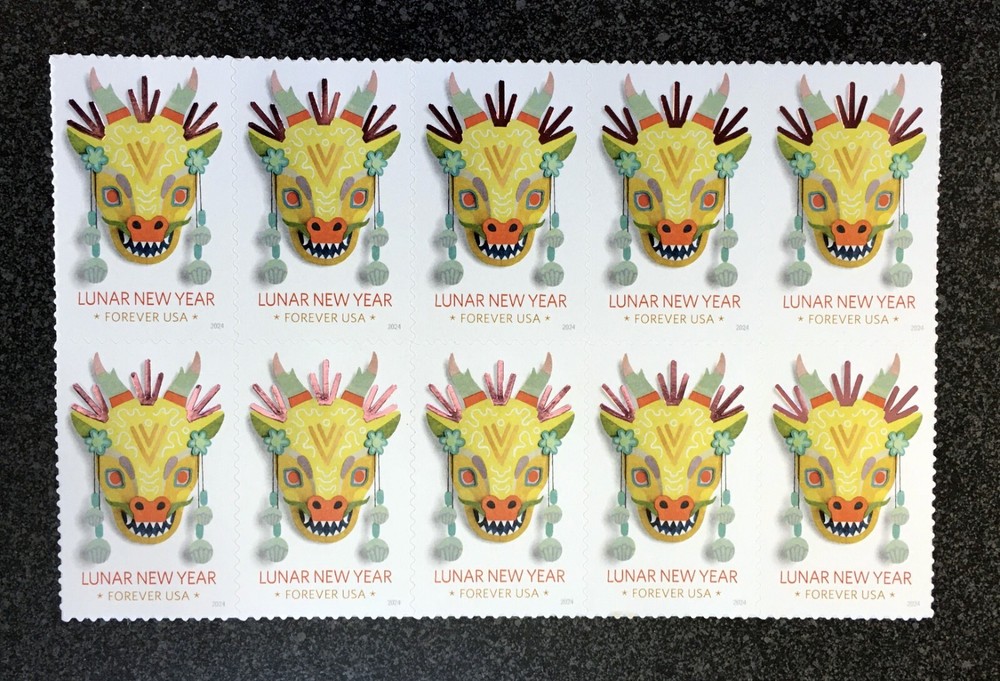2024USA Forever Lunar New Year of the Dragon – Block of 10 mint postage