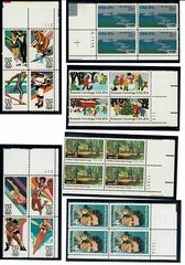 6 DIFFERENT .20 PLATE BLOCKS @ FACE VALUE – MNH