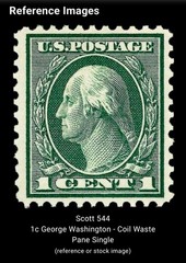 VERY RARE!!! UNUSED Scott 544 1c George Washington
