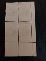 Block Of Stamps 5 Cents US Saving Bonds 25th Anniversary Unused