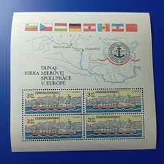 Foreign stamps Czechoslovakia 1982 Ships and Maps Sheet 2 types Intaglio