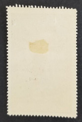 Vintage Park & Tilford’s Candy Poster Stamp