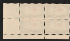 1963 5c International Red Cross Centennial Block of 4 Scott #1239 ST011