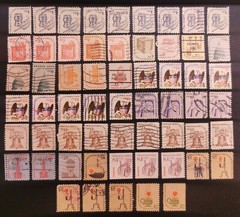 US American Series Postage Stamp Set Varieties In Used And Mint Condition.