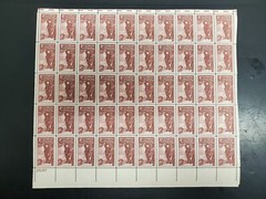 Vtg 1953 150th Anniv. Pennsylvania Academy Fine Arts 3 Cent USPS Stamp Sheet VF