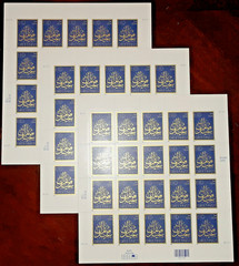 Three Panes x 20 = 60 of EID (Muslim) GREETINGS Mubarek 34¢ US Stamps USA # 3532