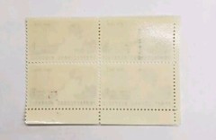 PROFESSIONAL BASEBALL 1869-1969-Block of 4 Collectible Unused 1969 Stamps