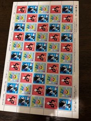 ✨Stamp Collection✨ Diverse Designs