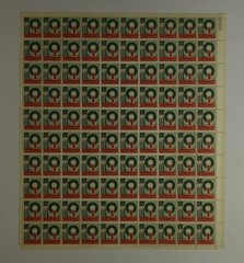 US SCOTT 1205 PANE OF 100 CHRISTMAS 1962 STAMPS 4 CENT FACE MNH