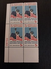 Block Of Stamps 5 Cents US Saving Bonds 25th Anniversary Unused