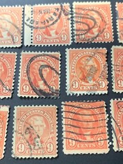 1931 U. S. Scott 641 Thomas Jefferson 9 Cents Used (23 pcs)