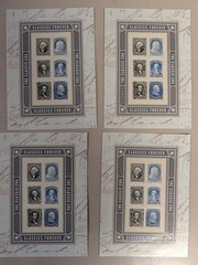 4 US SCOTT 5079 PANE OF 6 THE CLASSICS ERA PRESIDENTIAL FOREVER STAMPS MNH