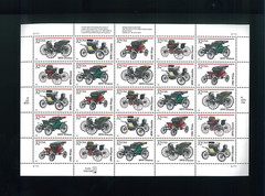 United States 32¢ Antique Automobiles Postage Stamp #3019-23 MNH Full Sheet