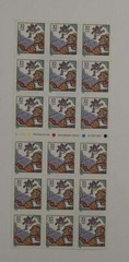 US SCOTT 3117a PANE OF 18 ICE SKATERS STAMPS 32 CENT FACE MNH