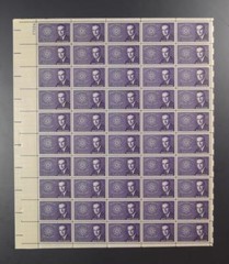 US SCOTT 1200 SHEET OF 50 ATOMIC ENERGY ACT BRIEN MCMAHON STAMPS 4 CENT FACE MNH