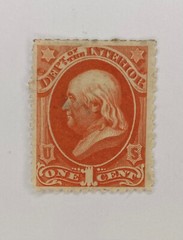 US Scott #015 Single 1 cent stamp orange Dept of Interior unused 1873 LH M130