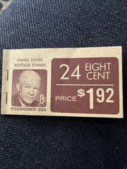 USPS Eisenhower 8 Cent Stamps