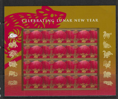 USA SC # 4221 Chinese New Year – Year Of The Rat – Complete sheet . MNH
