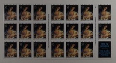 US SCOTT 3112a BOOKLET PANE OF 20 CHRISTMAS MADDONA STAMPS 32 CENT FACE MNH
