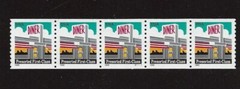 US PNC Stamp Scott #3208 Diner P# S11111 1998 MNH 