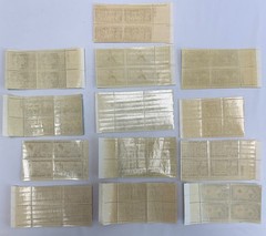 1952 US Commemorative Plate Block Collection MNH Scott 1013-1031 Americana