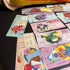 Lottery ticket, losing ticket, Showa era, ④ Traditional Japanese ticket set