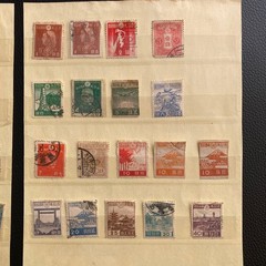 Dai Nippon Teikoku Yubin Japan Post Sen Unit Stamp Without Perforation