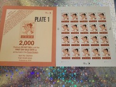 US Stamps Scott #3369 – 1999 33c Year 2000 Full Sheet of 20 MNH w/1st Day Sale