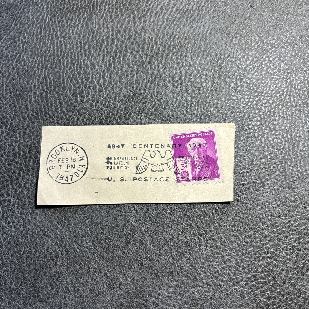 Stamp