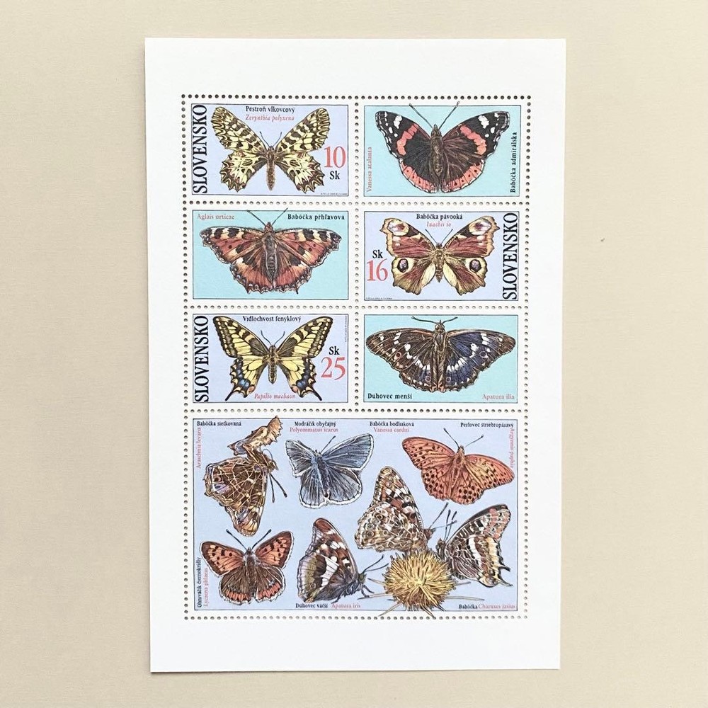 Foreign stamps (Slovakia: Butterflies, Insects)