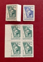 China Stamps, J14