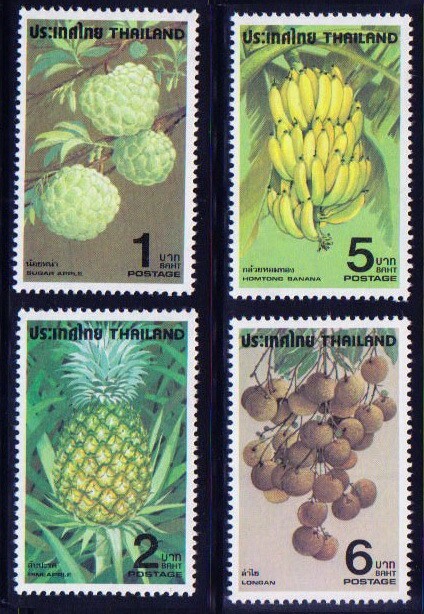 Thai fruit stamps (set 2)