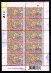 Asian Postage Stamp Exhibition 2010 (1st Series) (Full Sheet)