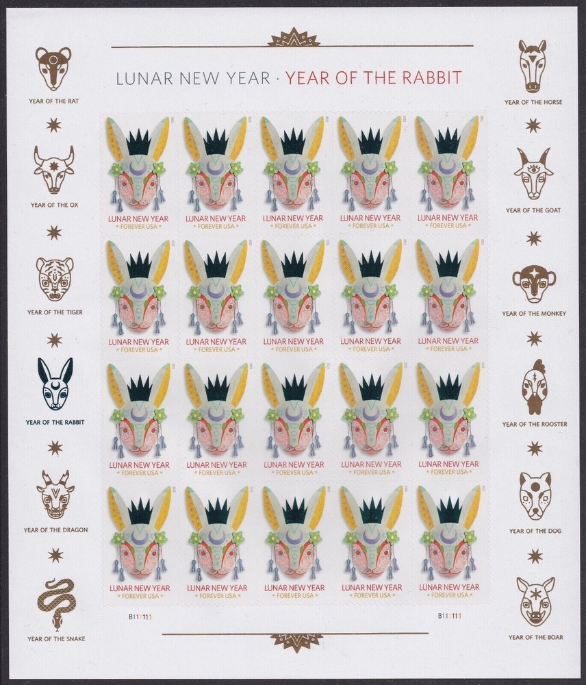 2023 LUNAR NEW YEAR OF THE RABBIT Sheet of 20 Forever Stamps #5744