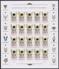 2023 LUNAR NEW YEAR OF THE RABBIT Sheet of 20 Forever Stamps #5744
