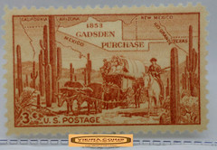 USA Postage 1853 Gadsden Purchase 3 Cent Stamp – #S41974NQ