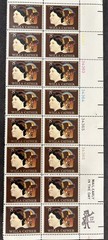 1973 US Scott #1487, 8c Willa Cather Postage Stamps, MNH Block of 16