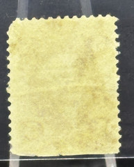 Scott R17c 5¢ Playing Cards Revenue Stamp – Used