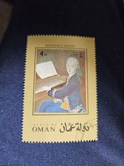 Mozart Aged 11 Composer Ajman State Postage Stamps