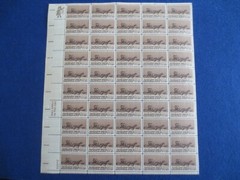 DOC Scott 1360 Cherokee Strip 6¢ 1968 Sheet of 50 MNH