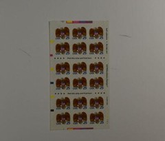 US SCOTT 2431a BOOKLET OF 18 EAGLE WITH SHIELD 25 CENT STAMPS MNH