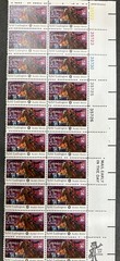 1975 US Scott #1559, 8c Sybil Ludington Postage Stamps, MNH Block of 20