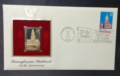 Pennsylvania Statehood 1987 22 CENT STAMP FIRST DAY ISSUE GOLD 200th Anniversary
