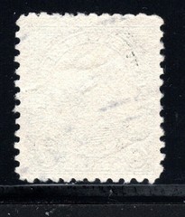 U.S. Stamp – (circa 1922-1925) 7¢ William McKinley (perf 11) SC# 559